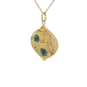 Peacock Feather Pendant